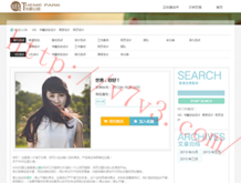 word2010在哪儿下载